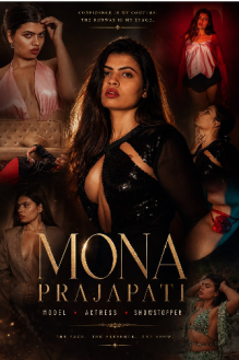 Mamta Prajapati
